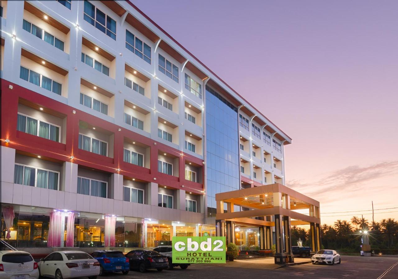 Cbd 2 Hotel Surat Thani Eksteriør bilde