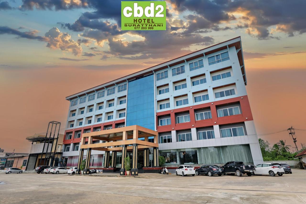 Cbd 2 Hotel Surat Thani Eksteriør bilde