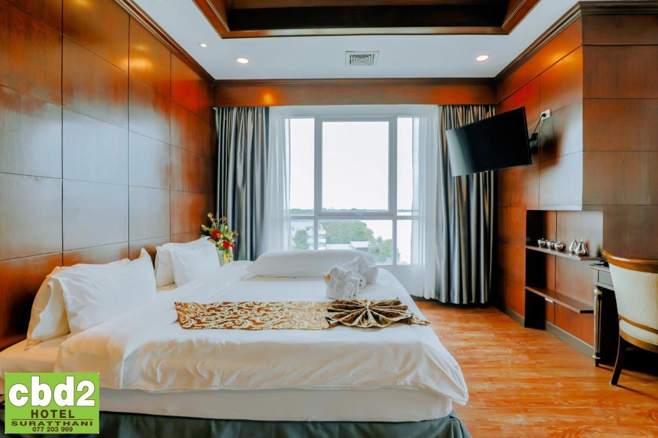 Cbd 2 Hotel Surat Thani Eksteriør bilde
