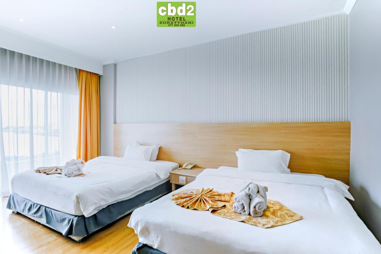 Cbd 2 Hotel Surat Thani Eksteriør bilde