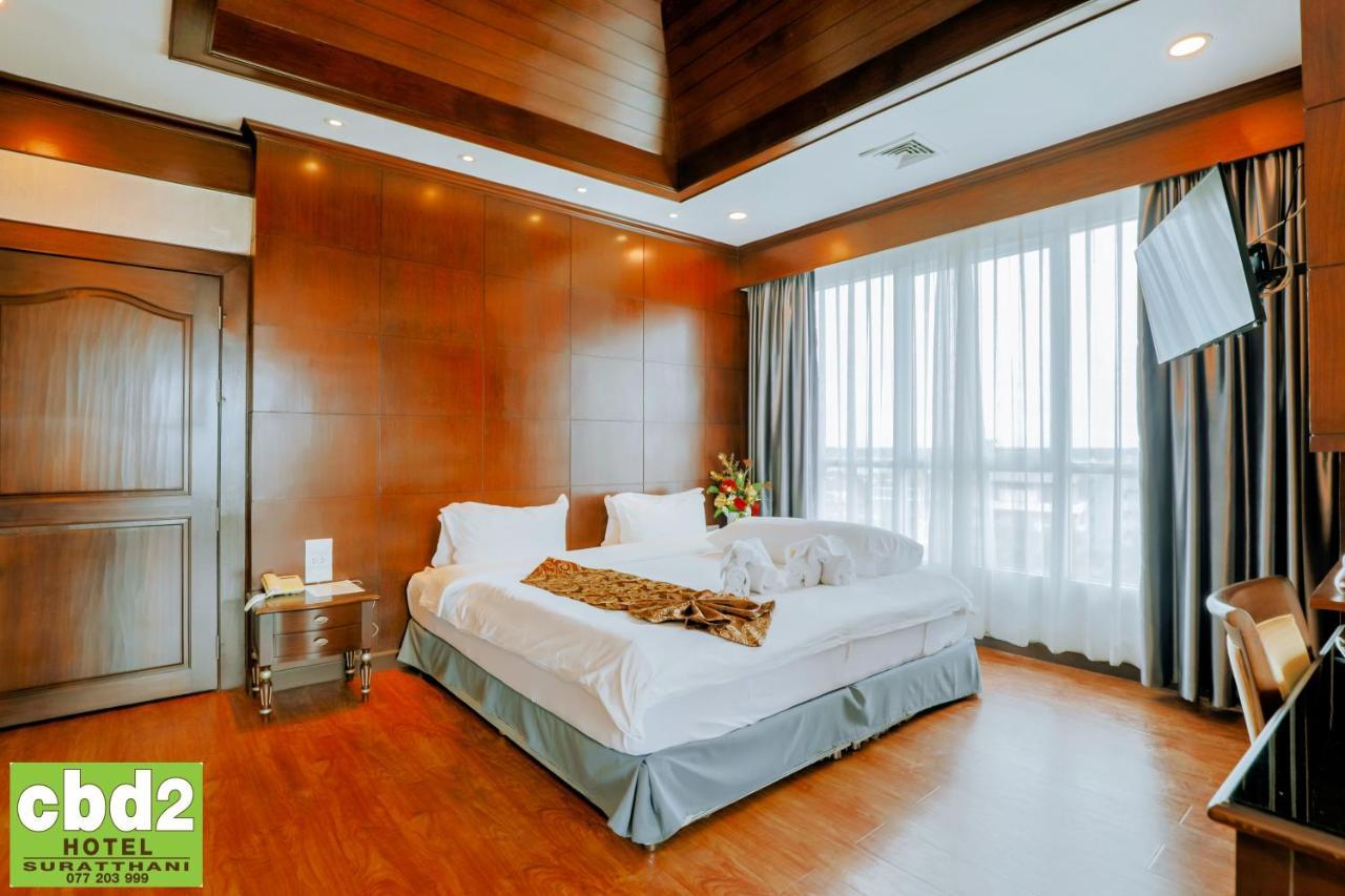 Cbd 2 Hotel Surat Thani Eksteriør bilde