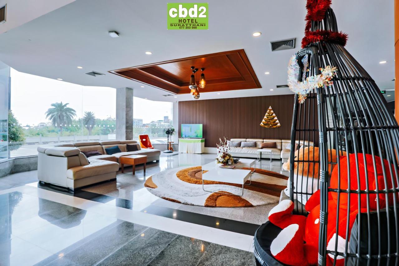 Cbd 2 Hotel Surat Thani Eksteriør bilde