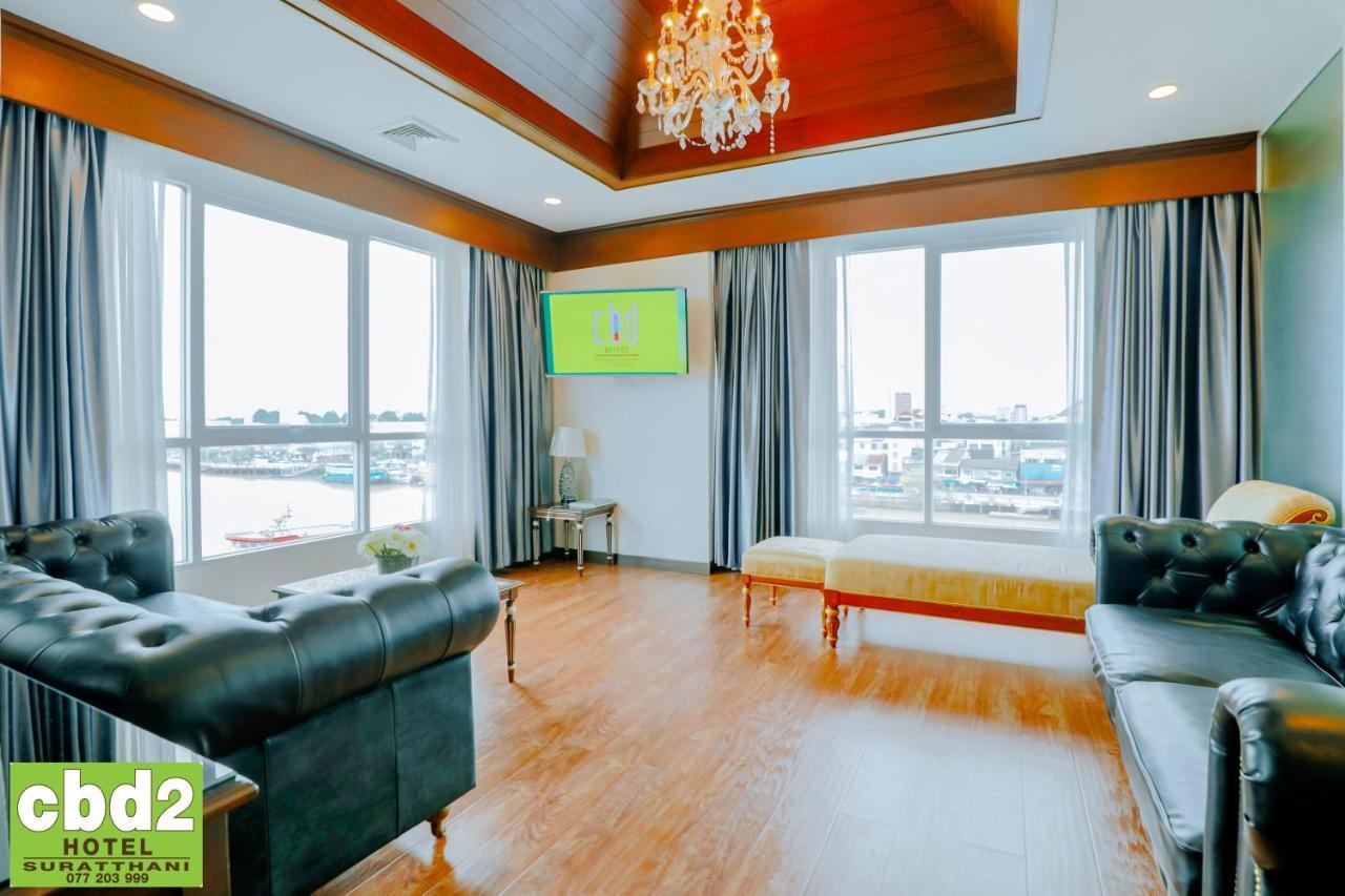 Cbd 2 Hotel Surat Thani Eksteriør bilde
