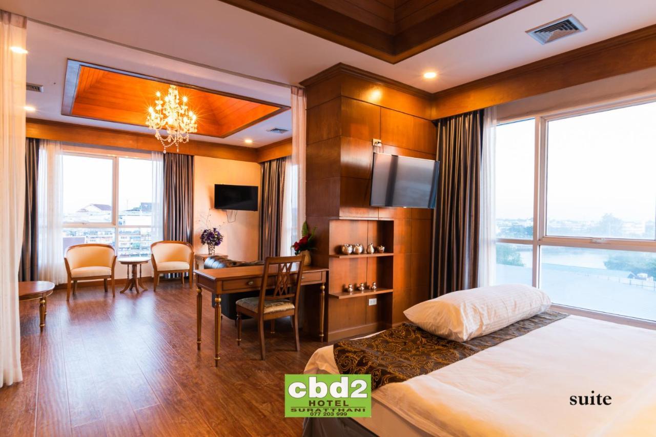 Cbd 2 Hotel Surat Thani Eksteriør bilde