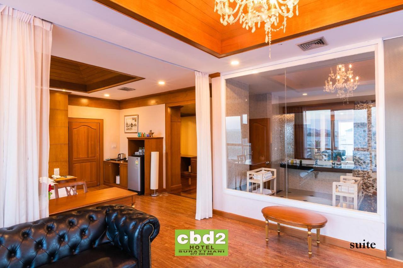 Cbd 2 Hotel Surat Thani Eksteriør bilde
